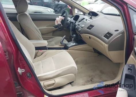 2007 Honda Civic Ex from USA, damaged, VIN 2HGFA16807H509698